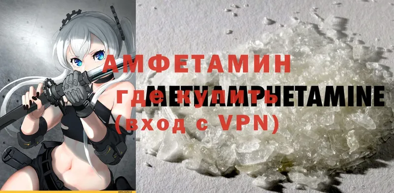 Купить наркотики Лиски Cocaine  Меф  A PVP  Каннабис 